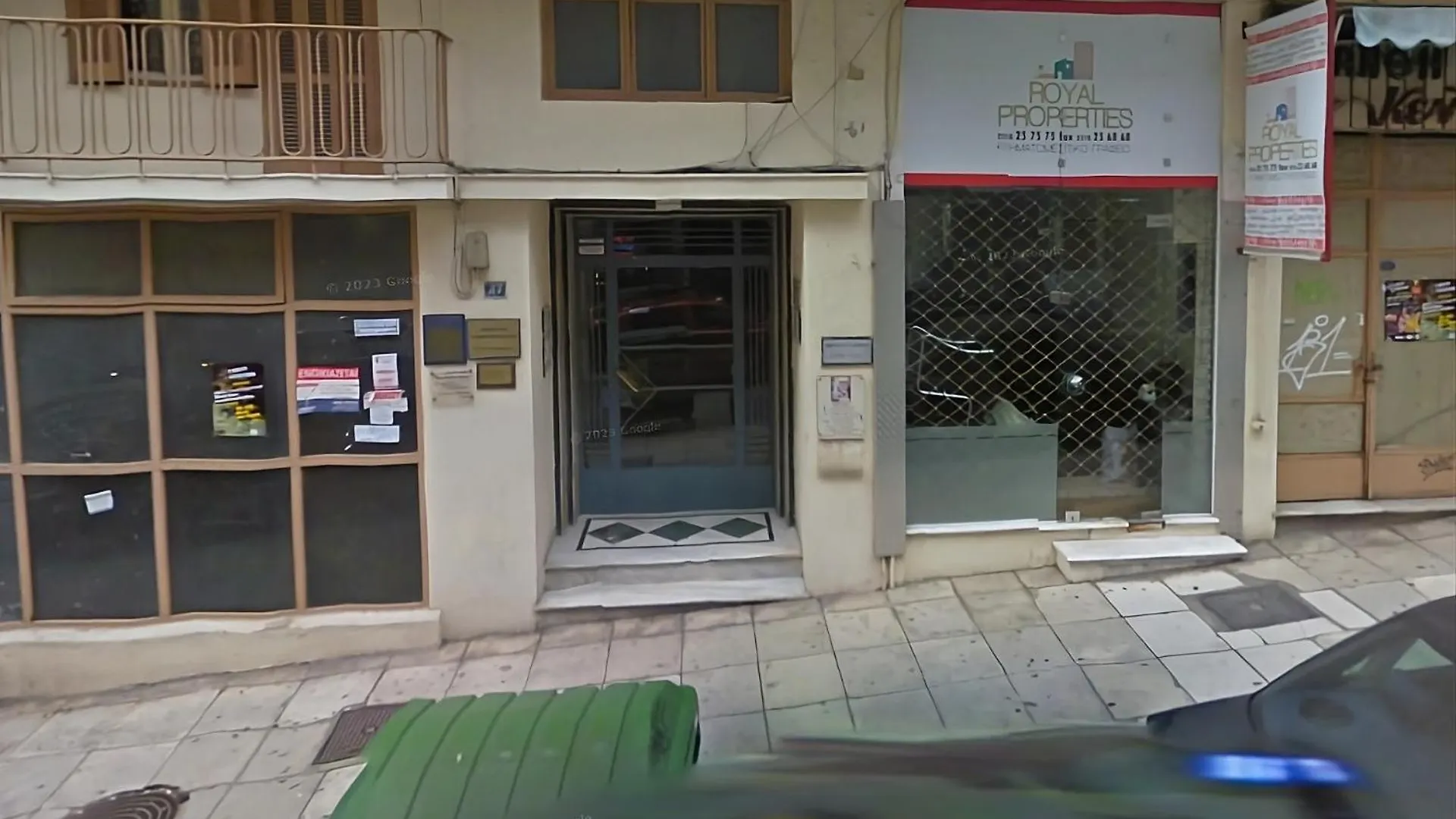 Skg Comfort Apartments Salonicco Grecia